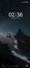简约星空