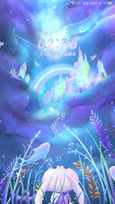 奇幻城堡