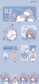 可爱小鲨鲨
