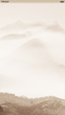 中国范