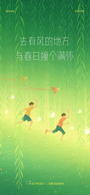站酷型丽体