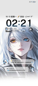 异世界少女 动漫