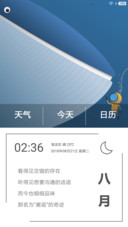 鲸遇