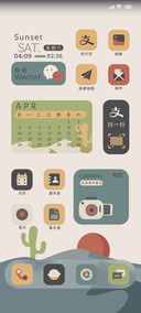 漠之旅