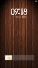 All wood