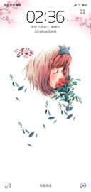 花花姑娘