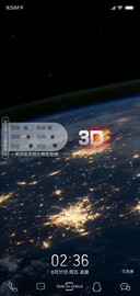 3D视觉尘埃