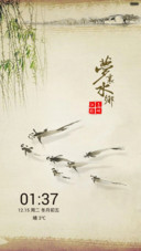 梦里水乡(1米标准版)