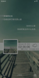 HTO（双璧纸）