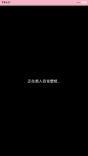 【三锁屏】小希让春天满满都是爱（自由桌面+音乐界面）