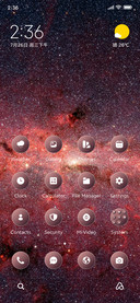 Starry Sky