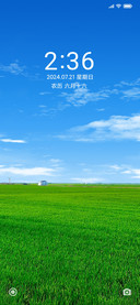 绿意