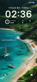 ins清新海