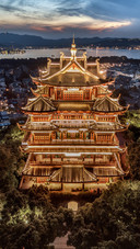 First tier cities of Chinas digital economy 39