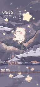 如梦初醒