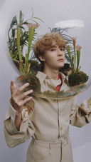 UNINE