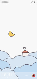 盛夏的夜晚