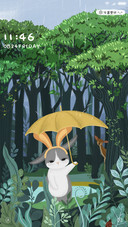 夏日狂想
