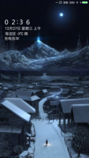 夜幕