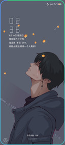 一个人的悲伤