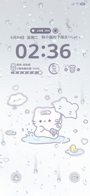 猫猫的雨季