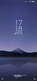 星空之夜