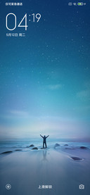 MIUI V6V7