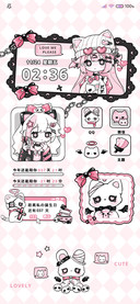 粉黑亚系萝莉