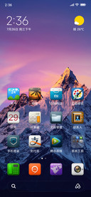 Monitor