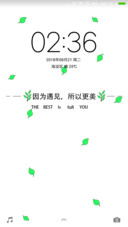 遇见更美