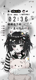 亚系心在打伞