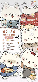 充电特效猫猫超棒的