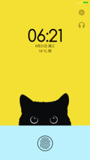 Kitty