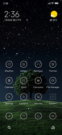 tree