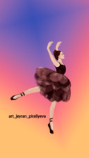 Ballet