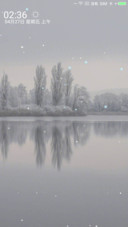 雪景