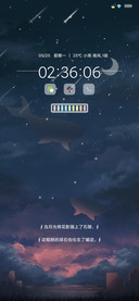 鲸空