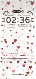 ins多图浪漫告白