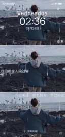 不要说再见