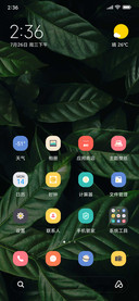 极简治愈系
