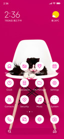 Minimal Kitty