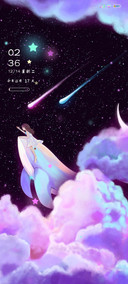 动态星空野风