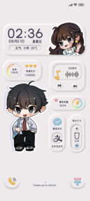 新拟态百变娇娃