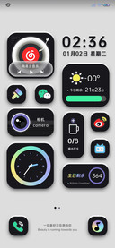 简约拟态黑白小组件