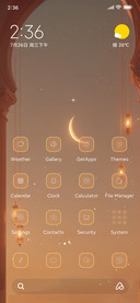 Beautiful Ramadan