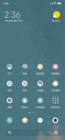 浮云