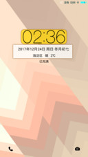 简约