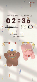 充电特效多图下雨啦