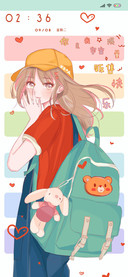 贩售快乐呀