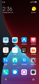 iOS Color